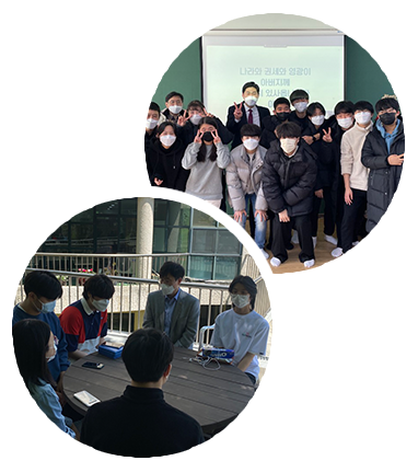 청소년부