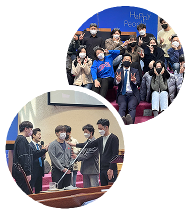 청년부