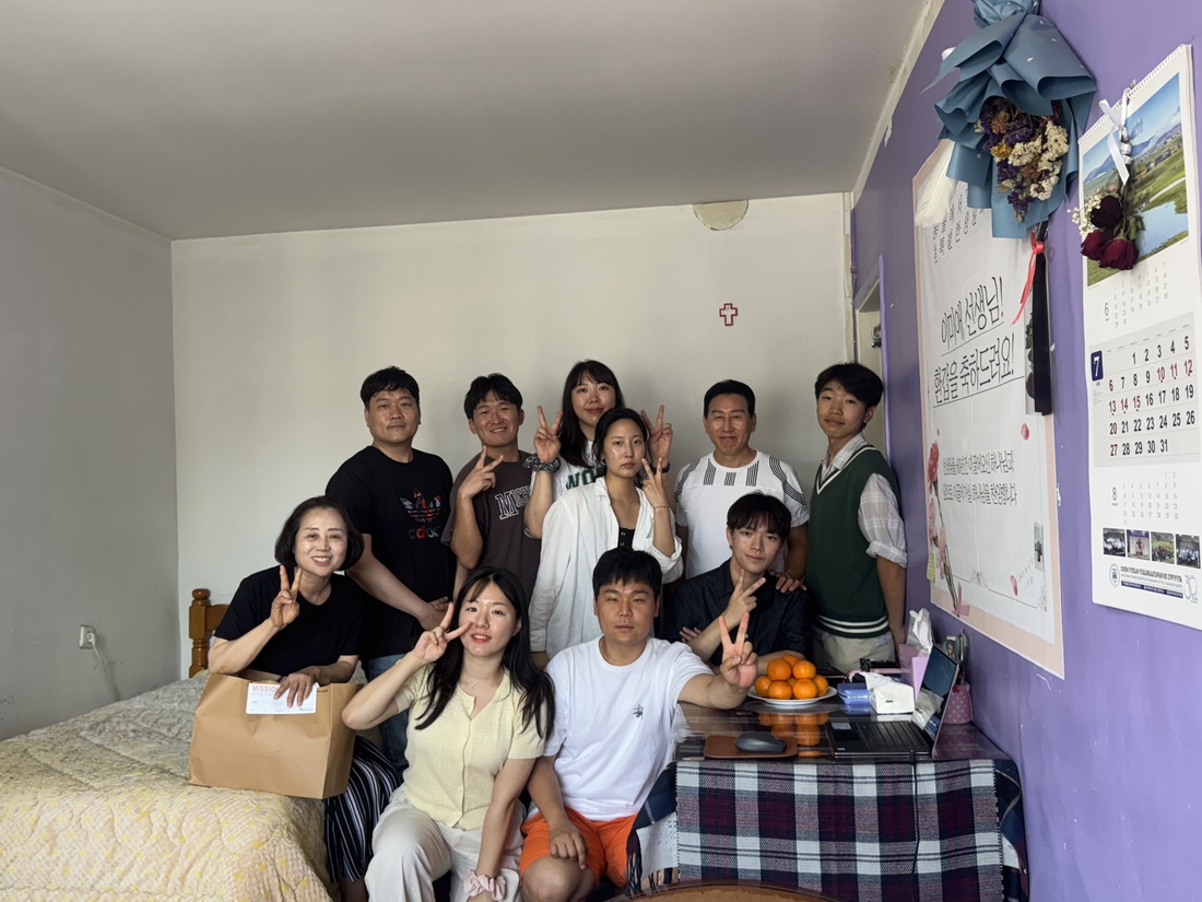 d3974c714182c6505b6f73c8b0f20442_1752288258_0549.jpeg