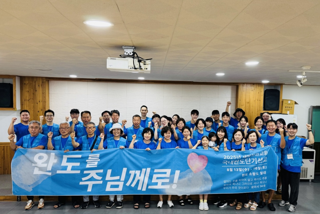 b2888cb64fbf25145729a16a06f35c1c_1755139095_4014.jpg