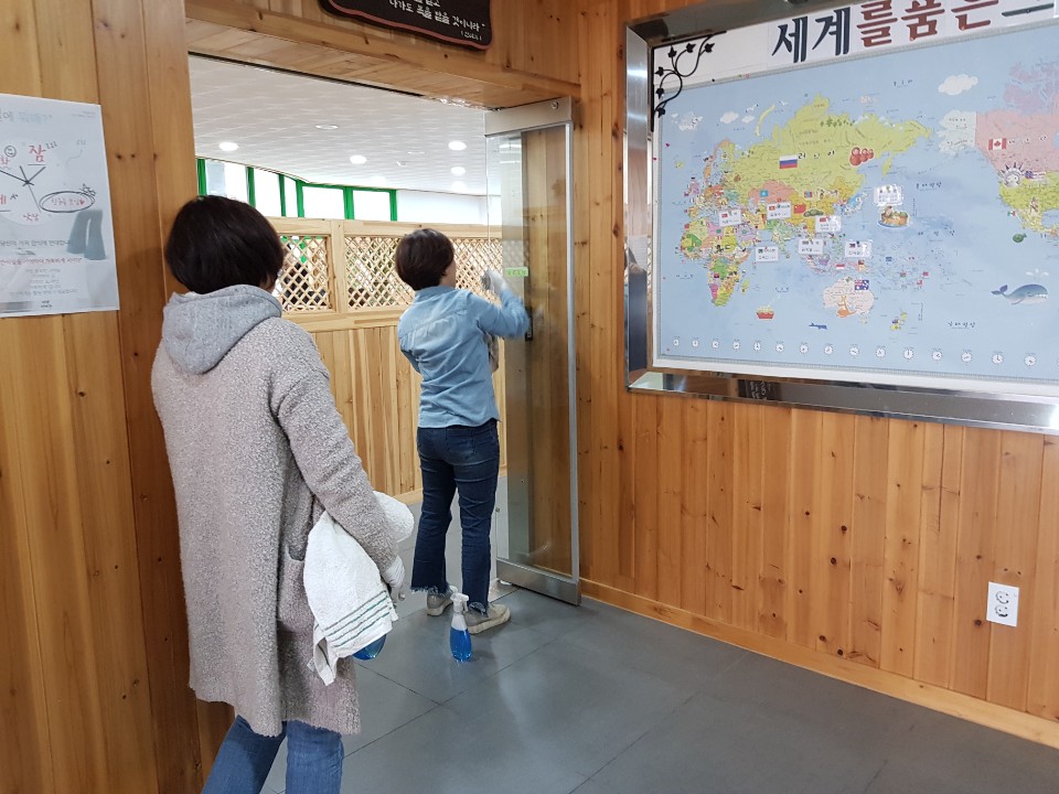 KakaoTalk_20190406_114807035.jpg