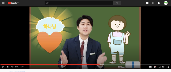 스크린샷 2020-08-26 오후 2.49.28.png