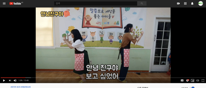 스크린샷 2020-08-26 오후 2.49.14.png