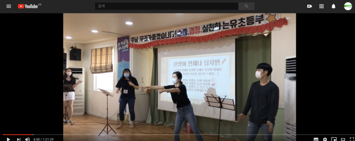 스크린샷 2020-08-26 오후 2.53.56.png