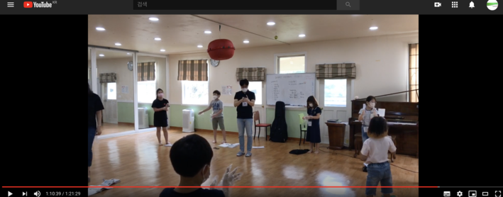 스크린샷 2020-08-26 오후 2.54.37.png