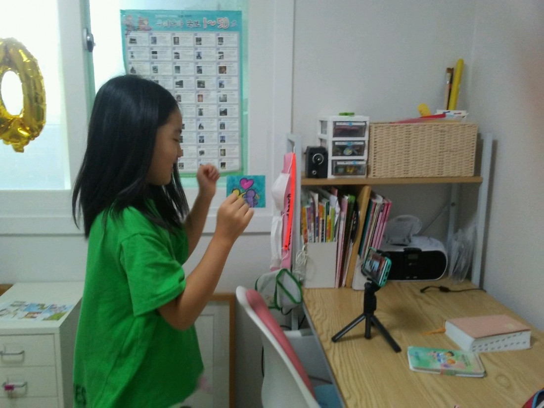 KakaoTalk_Photo_2020-08-26-14-37-18.jpeg