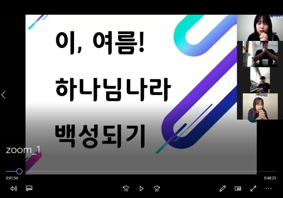 KakaoTalk_Photo_2020-08-23-12-57-43.jpeg
