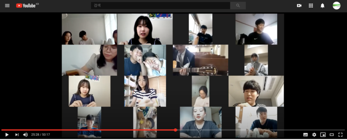스크린샷 2020-08-26 오후 2.52.00.png