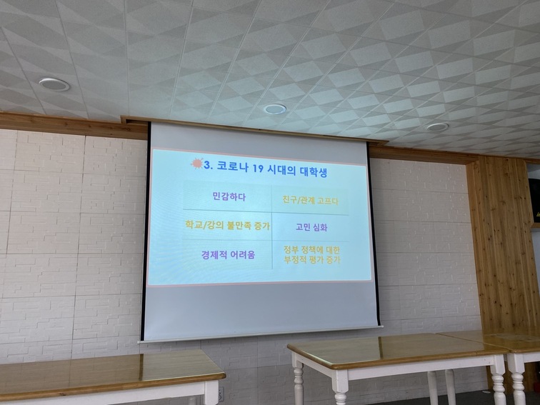 KakaoTalk_Photo_2020-09-09-14-26-14.jpeg