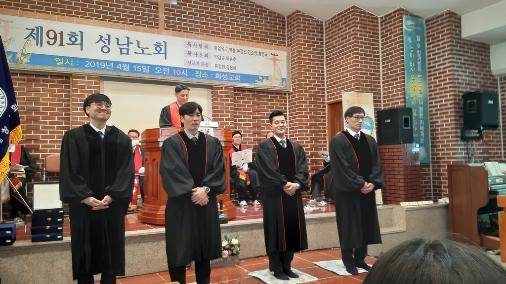 KakaoTalk_20190417_170706890민.jpg