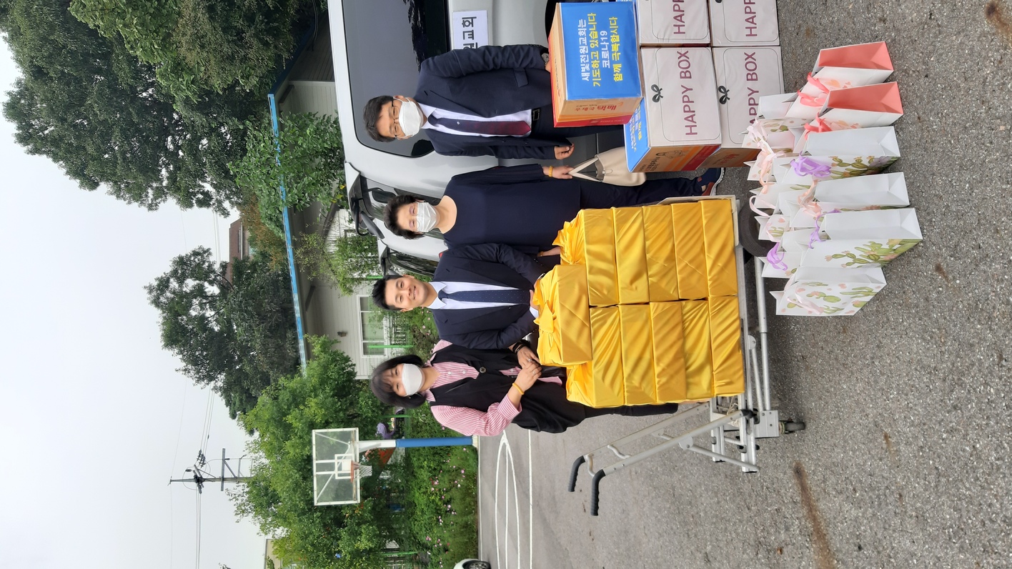 KakaoTalk_20200918_133334664_02.jpg