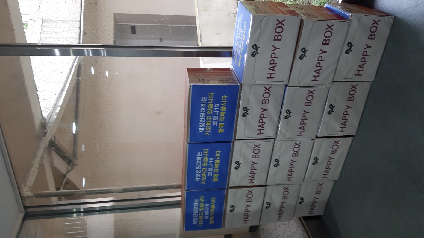 KakaoTalk_20200916_201918707.jpg