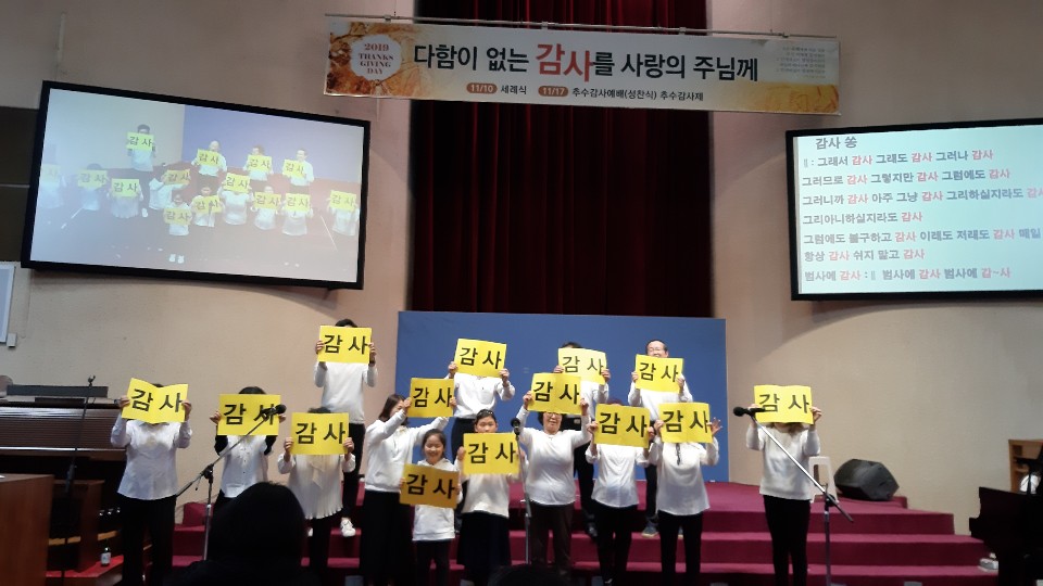 3중목.jpg