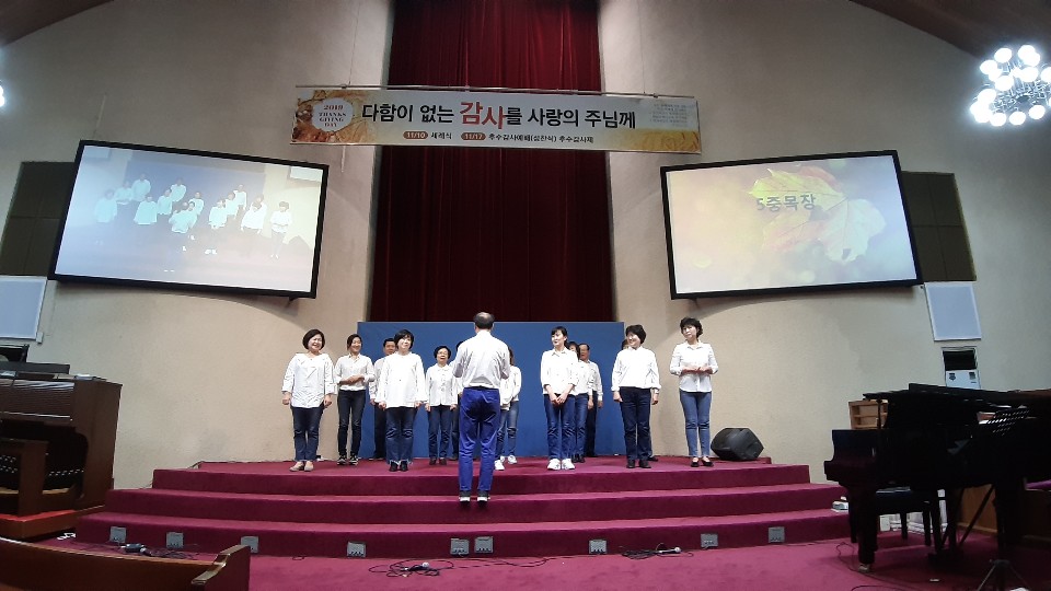 5중목.jpg