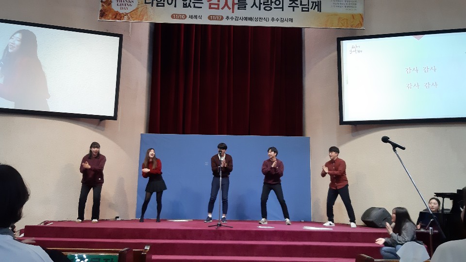청년부.jpg