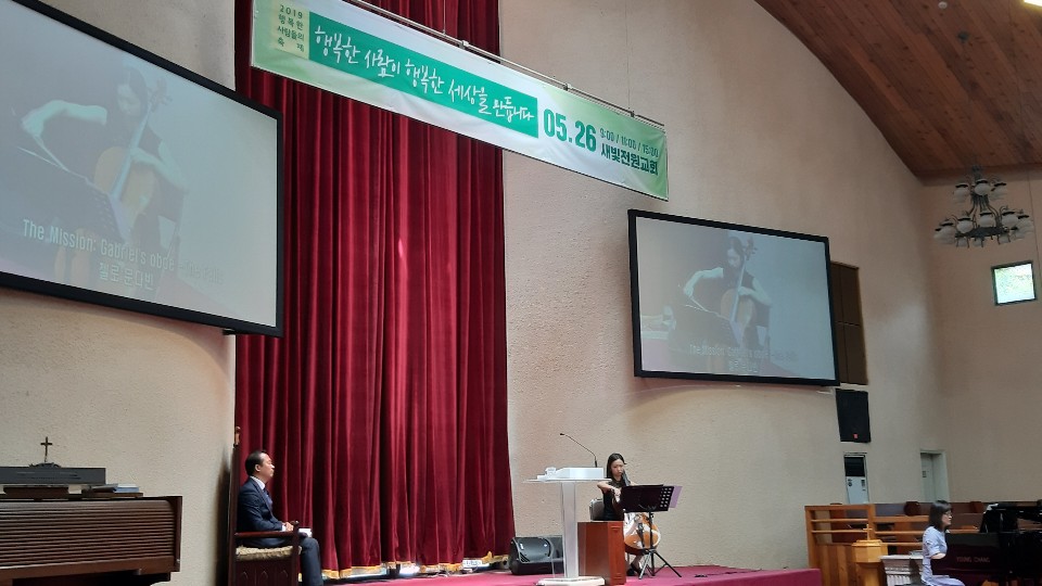 KakaoTalk_20190527_083816119_21.jpg