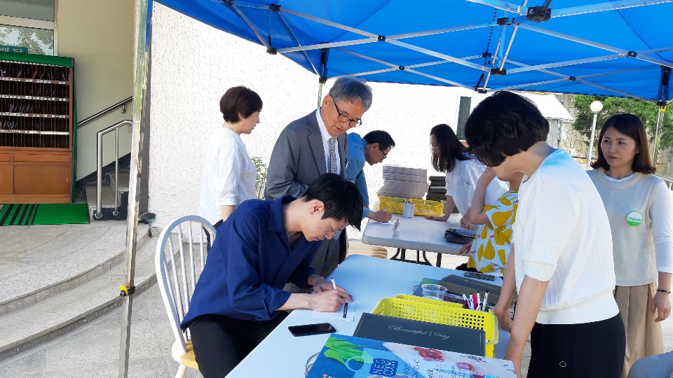 KakaoTalk_20190527_083816119_11.jpg