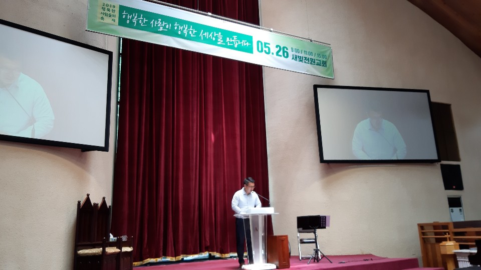 KakaoTalk_20190527_083816119_24.jpg