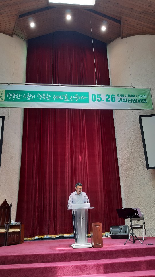 KakaoTalk_20190527_083816119_25.jpg
