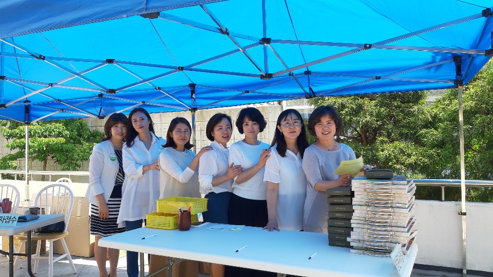KakaoTalk_20190527_083816119_12.jpg