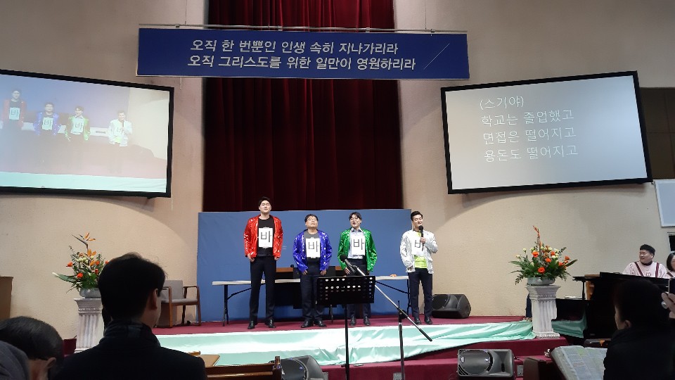 KakaoTalk_20200102_224519741_07.jpg