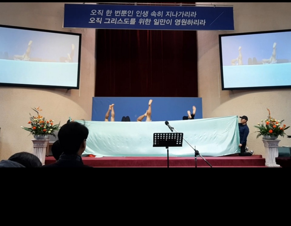 KakaoTalk_20200102_224519741_08.jpg