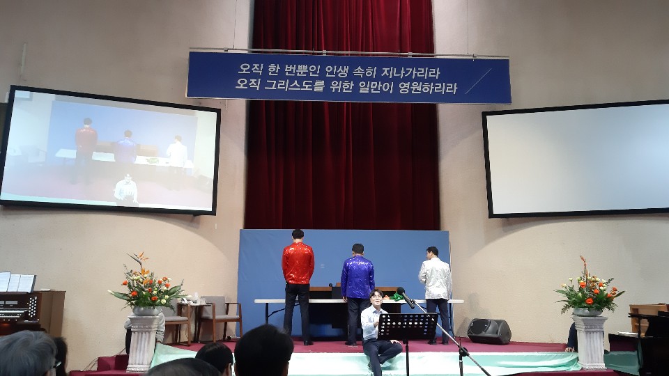 KakaoTalk_20200102_224519741_06.jpg