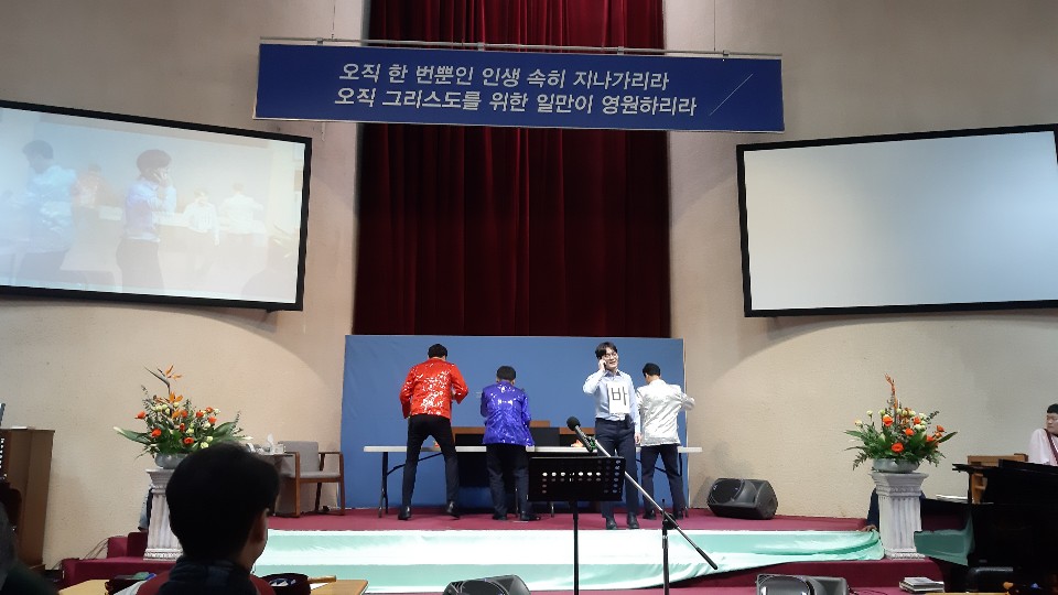KakaoTalk_20200102_224519741_05.jpg