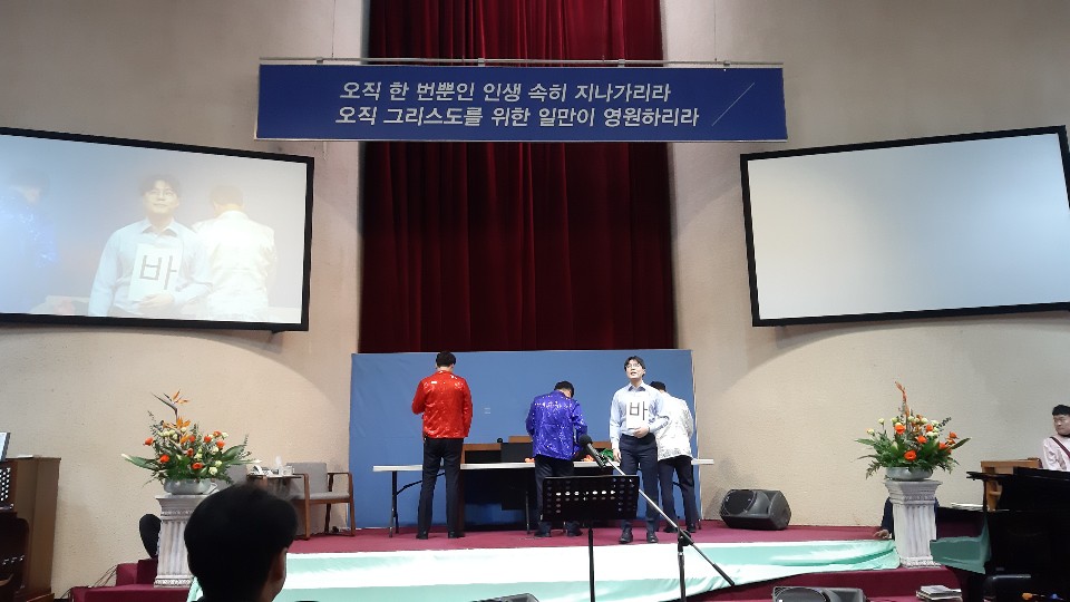 KakaoTalk_20200102_224519741_04.jpg