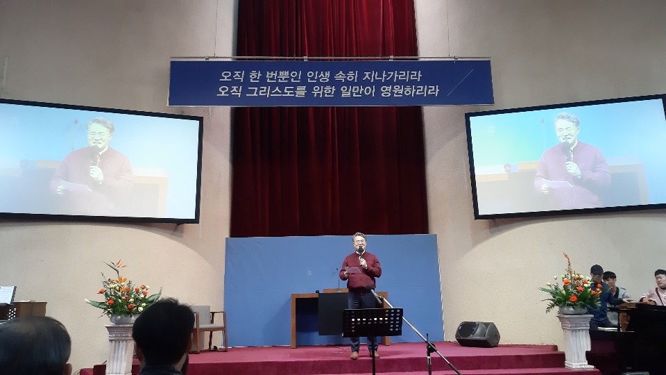 KakaoTalk_20200102_224519741_09.jpg
