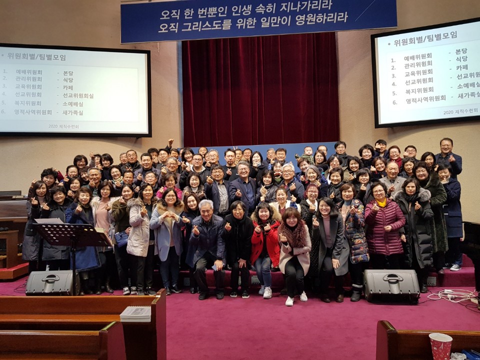 KakaoTalk_Photo_2020-01-14-16-35-41.jpeg