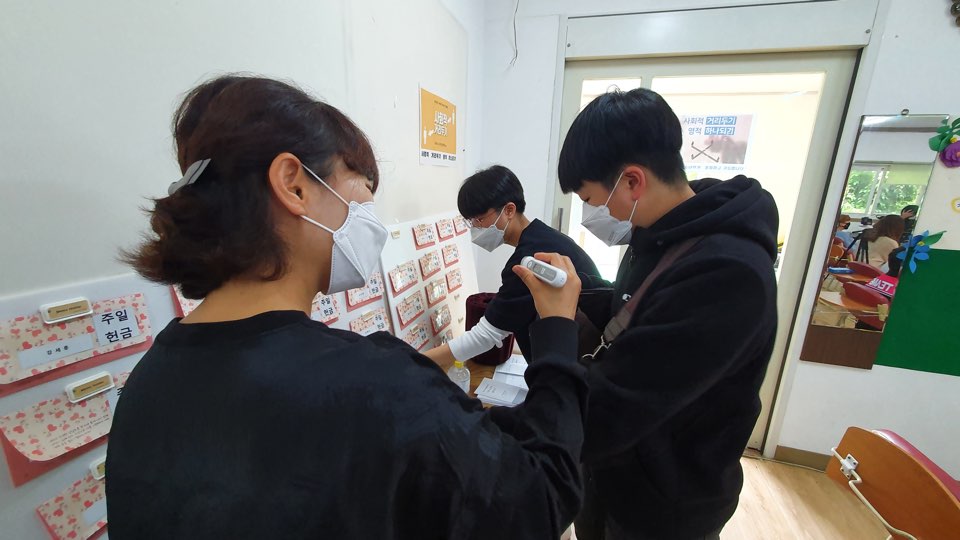 KakaoTalk_20200528_141123688_14.jpg