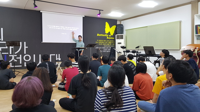 KakaoTalk_Photo_2019-09-02-23-18-26.jpeg