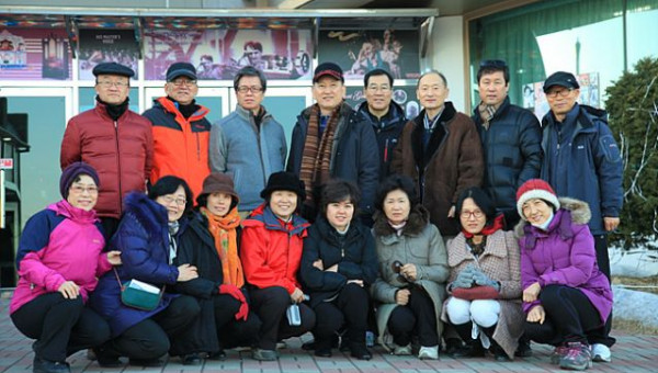 IMG_2736.jpg