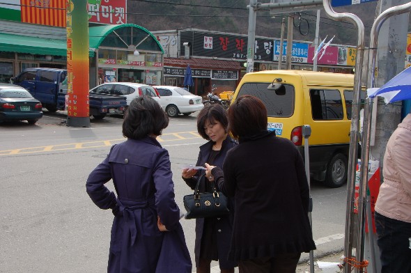 20080401213844.jpg