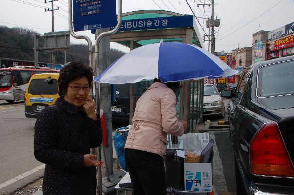20080401213817.jpg