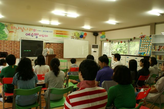 DSC01282.JPG